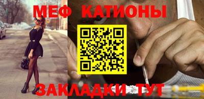 хмурый Мариинск