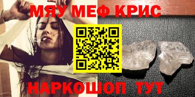 хмурый Малгобек