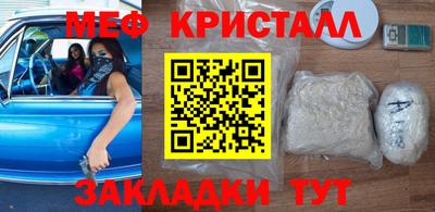 хмурый Мариинск