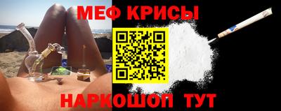 хмурый Малгобек
