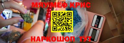 хмурый Мариинск