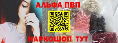 хмурый Малгобек
