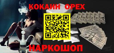 хмурый Мариинск