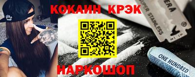 хмурый Мариинск