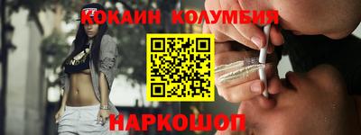хмурый Мариинск