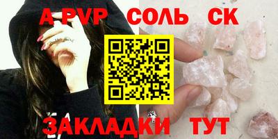 хмурый Малгобек