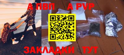хмурый Малгобек