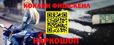 хмурый Мариинск