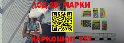 хмурый Малгобек