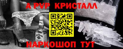 хмурый Малгобек
