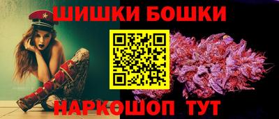 хмурый Мариинск