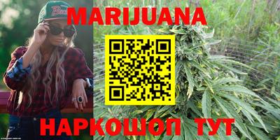 эйфоретик Малоярославец