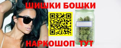 эйфоретик Малоярославец