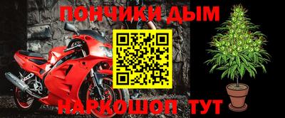 хмурый Малгобек