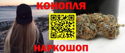 эйфоретик Малоярославец