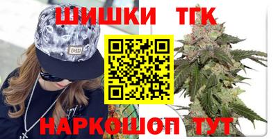 хмурый Малгобек