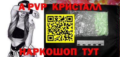хмурый Мариинск