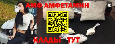 хмурый Малгобек