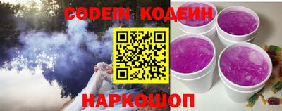 хмурый Мариинск