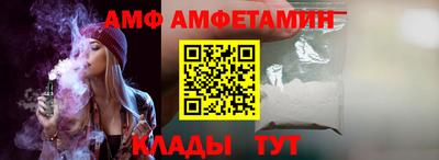 хмурый Малгобек