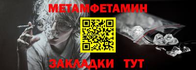 хмурый Мариинск