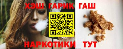 хмурый Мариинск