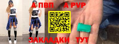 хмурый Мариинск