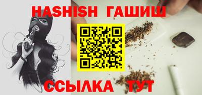 хмурый Малгобек