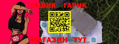 эйфоретик Малоярославец