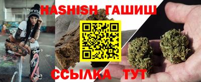 хмурый Малгобек