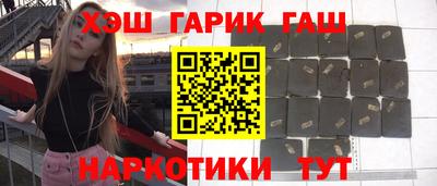 эйфоретик Малоярославец