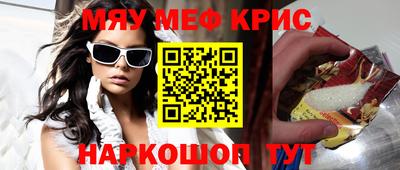 хмурый Малгобек