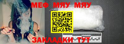 хмурый Малгобек