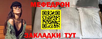 хмурый Малгобек