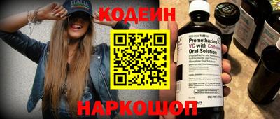 хмурый Малгобек