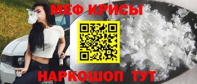 хмурый Мариинск